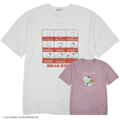 ハローキティ tシャツの検索結果 | LINEショッピング