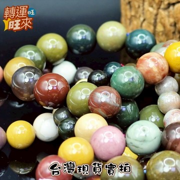 【台灣現貨】天然 新疆 瑪瑙 阿拉善 手珠 水晶 礦石 綠色 稀有 精品 飾品 轉運 開運 招財 好運 靈招 人緣 桃花