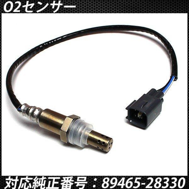 最安値に挑戦 O2センサー トヨタ エスティマT TA-ACR30W-MFSSK AXESS