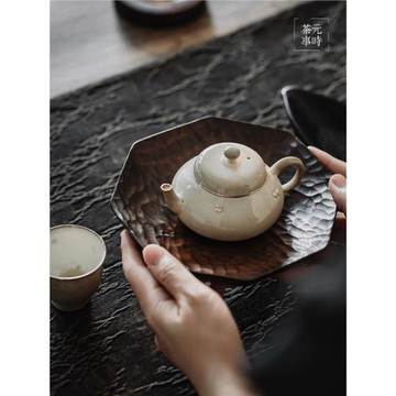 元時茶事 四川金絲楠陰沉木壺承手鑿大漆干泡茶臺高端中式圓茶盤