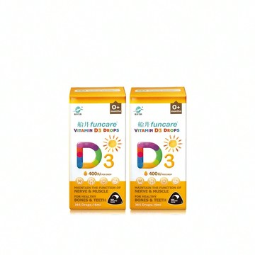 【加價購】買1送1★船井®陽光維生素D3/瑞士百年大廠/紐西蘭原裝進口