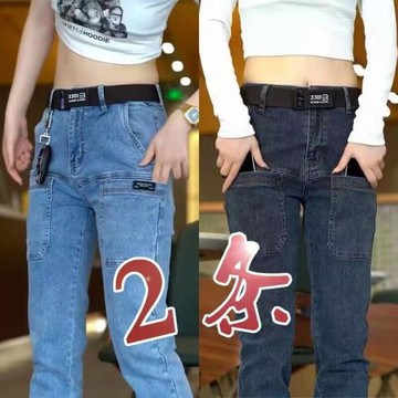 男士牛仔褲夏季新款潮流百搭小腳長褲高檔顯瘦彈力六口袋直筒褲子