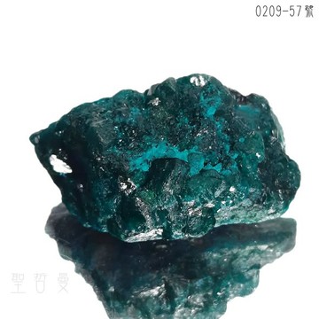 💚剛果翠銅礦原礦0209-57號(透視石) Dioptase ~啟動心輪，打開心之眼，助人度過創傷，走出低潮