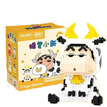 預購【遊戲家】蠟筆小新積木 鑽石積木 微型積木 - 奶牛小新