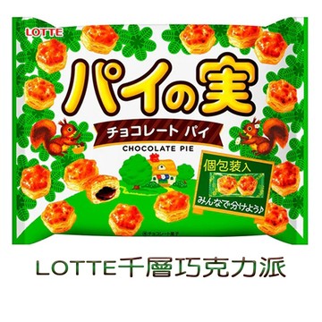 LOTTE樂天 千層巧克力派分享包124g