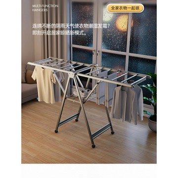 鋁閤金晾衣架 落地折疊涼衣架 航空鋁閤金材質承重力強 陽臺可曬被子神器晾衣桿 室內傢用防銹款