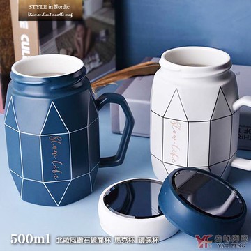 【堯峰陶瓷】北歐風鑽石鏡面杯 單入 特殊鏡面設計