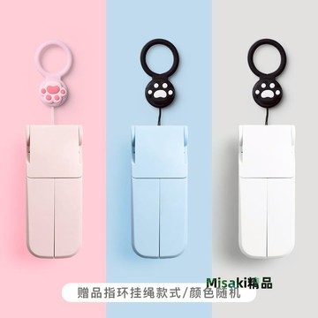 雙頭小風扇迷你口袋手持折疊雙葉usb電風扇學生創意超靜音大風力-Misaki精品