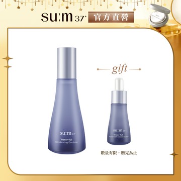 【su:m37° 甦秘】活水酵能清潤水凝乳 120ml ｜官方旗艦店