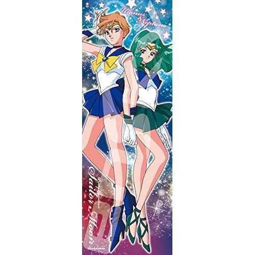 セーラームーン　スリーライツ　集合　立体アート　3D絵画　額縁付き 　タイプB セイラームーン イラスト かわいい セーラームーン スリーライツ
