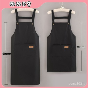 防水圍裙廚房防油加長背帶家用做飯女餐飲男定製長款圍腰擺攤水産
