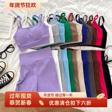 休閑運動瑜伽吊帶背心帶胸墊+高腰顯瘦緊身五分褲短褲兩件套女