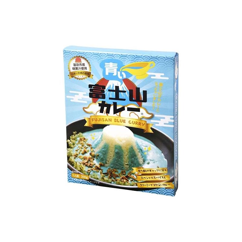 青い富士山カレー 200g