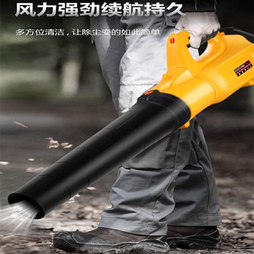 公司貨  鼓風機吹樹葉吹風機大功率清灰吹灰器工業用電動除塵機爆風機大風