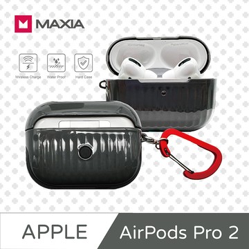 MAXIA AirPods Pro 1 / 2 迷你行李箱保護殼-星曜灰