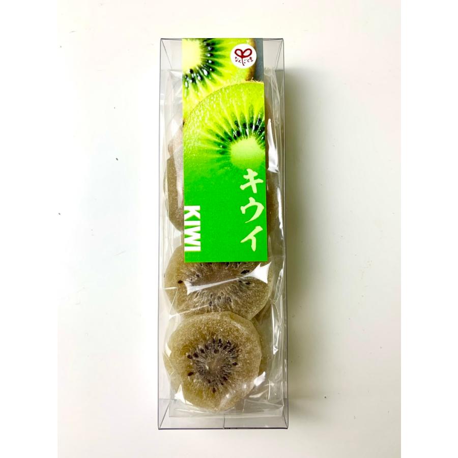 ドライフルーツ キウイフルーツ 100g プラスチックケース入り プレゼントにも最適♪