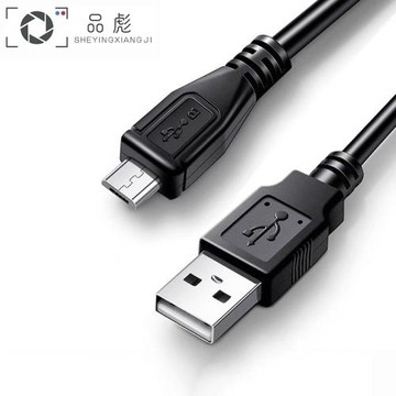 適用于SONY索尼錄音筆充電器ICD-TX650 TX800 NWZ-M504 PCM-D100 IDC-TX50MP3播放器數據線 充電線連接傳輸線
