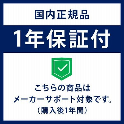 Shop Japan 楽ちんヒアリング 片耳セット ベージュ 1064577