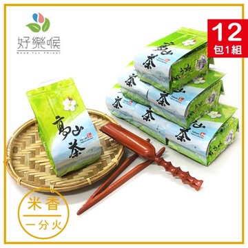 好樂喉 特選青山手採冷泉茶 3斤12包