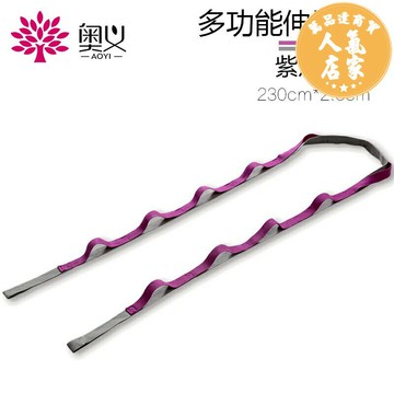 瑜珈倒立繩 瑜珈繩伸展帶拉筋空中瑜珈開肩劈叉訓練器普拉提器材后彎下腰