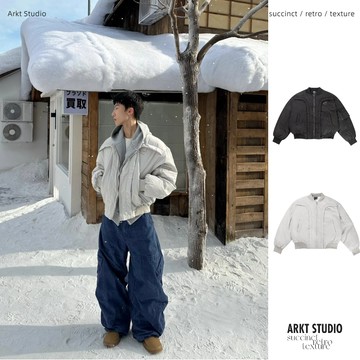 ［ARKT］ J34 美式弧形解構 加厚保暖 飛行夾克 boxy 短版外套 棉襖外套 鋪棉外套 保暖棉外套 外套男冬天