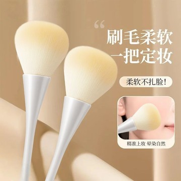 大號散粉刷 蓬鬆腮紅刷 腮紅蜜粉定妝粉刷 小蠻腰設計 軟毛刷 點粉刷 高光刷 化妝刷 單支刷子 柔軟不扎臉 平價彩妝刷子