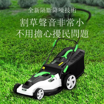 亞特割草機家用插電220V電動草坪機修剪花園草坪插電款除草機[DD1209001]