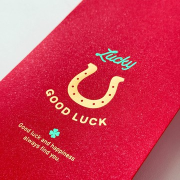 【快速出貨】 幸運馬蹄鐵Lucky Charm中式紅包袋 / 5入組