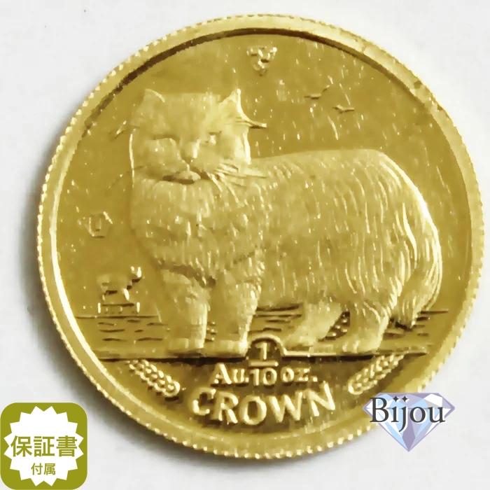 K24 キャット 金貨 コイン 1/10オンス 3.11g 2003年 バリニーズ