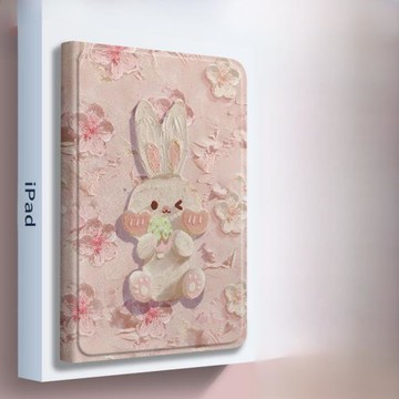 圣鉑適用iPad保護套油畫兔子2021第9代air5平板殼10蘋果mini6新款4高級感3帶筆槽支架2書本款九Pro十7電腦8六