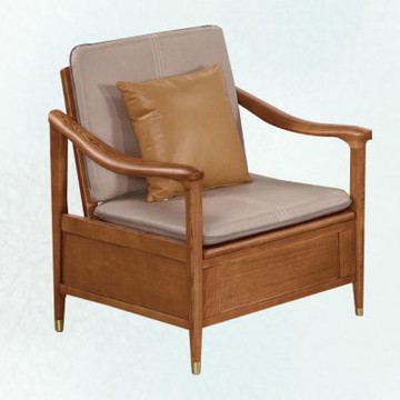 文創集 班達亞實木皮革單人座可收納沙發椅(座板可掀內含置物空間)-85x78x92cm免組