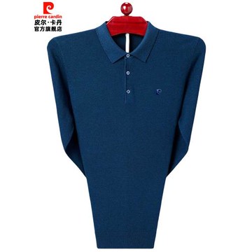皮爾卡丹中老年男裝長袖t恤羊絨打底衫男秋裝上衣父親純色polo衫