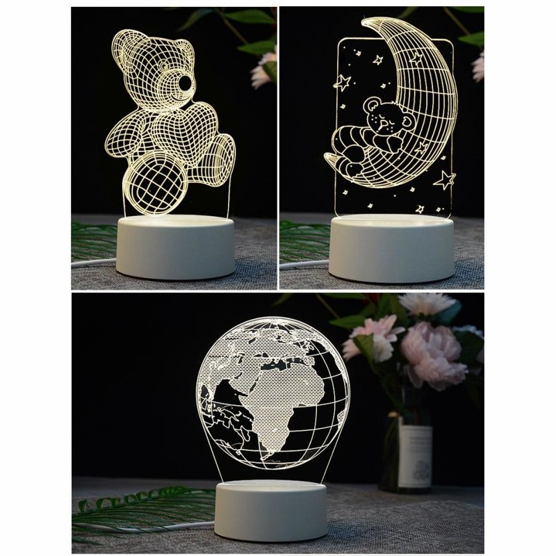 LEDランプ 3D テーブルランプ かわいい 綺麗 ナイトライト 子供