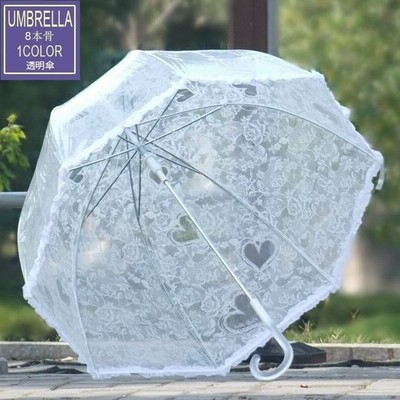 傘長傘ビニール傘おしゃれ雨傘かわいいドーム型レースワンタッチ深張り8本骨軽量丈夫レディース白 通販 Lineポイント最大get Lineショッピング