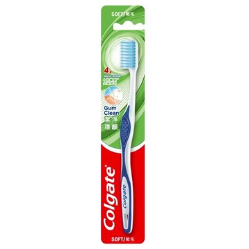 高露潔護齦極淨牙刷單入