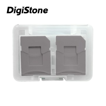 DigiStone 多功能記憶卡收納盒(8入) 炫彩灰