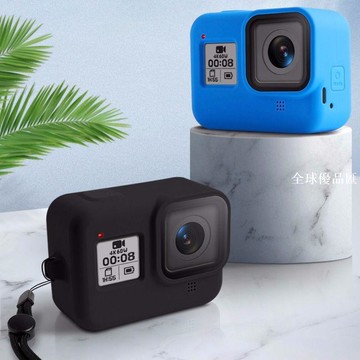 【全球優品匯】GoPro8 Hero8相機硅膠保護套濾鏡鋼化膜保護邊框