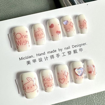 🎀48H出貨🎀穿戴甲 指甲貼片 美甲貼片 手工穿戴甲 甲片 假指甲 指甲貼 美甲貼 光療甲卡通穿戴甲合集