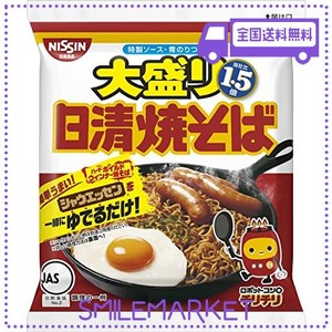 日清食品 日清焼そば 大盛り1.5倍 151G×12個 (袋麺 インスタント)