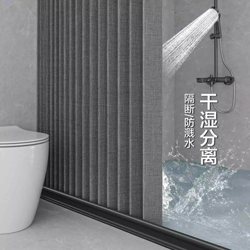 浴室折疊浴簾 仿亞麻折疊淋浴簾 衛生間隔斷簾免打孔防水浴室布簾【 宜家良品百貨】