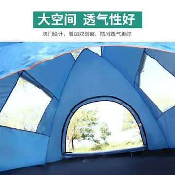 帳篷全自動3-4人速開帳篷戶外雙人防雨賬蓬野營露營成人野外兒童2單人 雙11全館免運