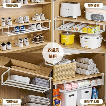 可伸縮鞋架 下掛式分層鞋架 多用途收納架 鞋櫃分層隔板 收納神器 省空間下掛掛籃 置物架 伸縮置物架 分層鞋架 伸縮鞋架