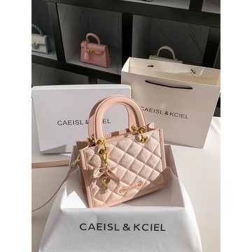 CAEISL&KCIEL女包小眾粉色菱格小方包女2025新款高級感手提斜挎包