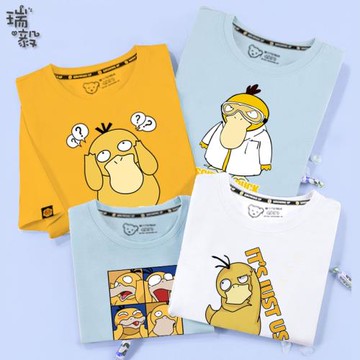 可達鴨精靈寶可夢數碼寶貝聯名男童款短袖T恤衫女童兒童款半袖夏