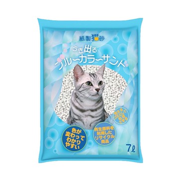 爸爸的貓日本進口環保紙貓砂（藍）7L/包 共7包/箱 _廠商直送