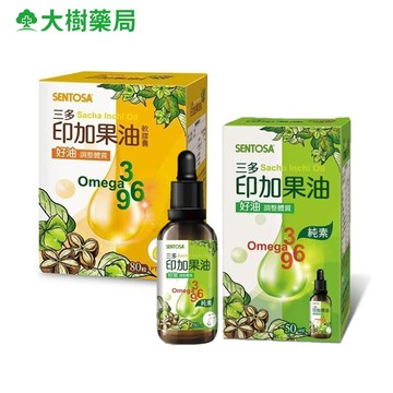 三多 印加果油50ml / 印加果油軟膠囊80粒 大樹