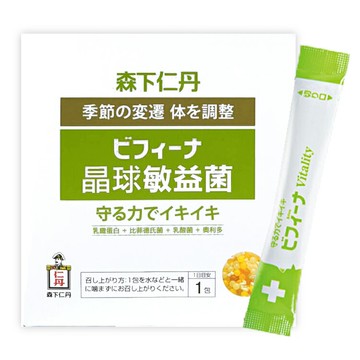 日本森下仁丹 晶球敏益菌 乳鐵蛋白 /晶球長益菌 50+10加強保健益生菌(30條/盒) 益生菌、乳酸菌 憨吉小舖