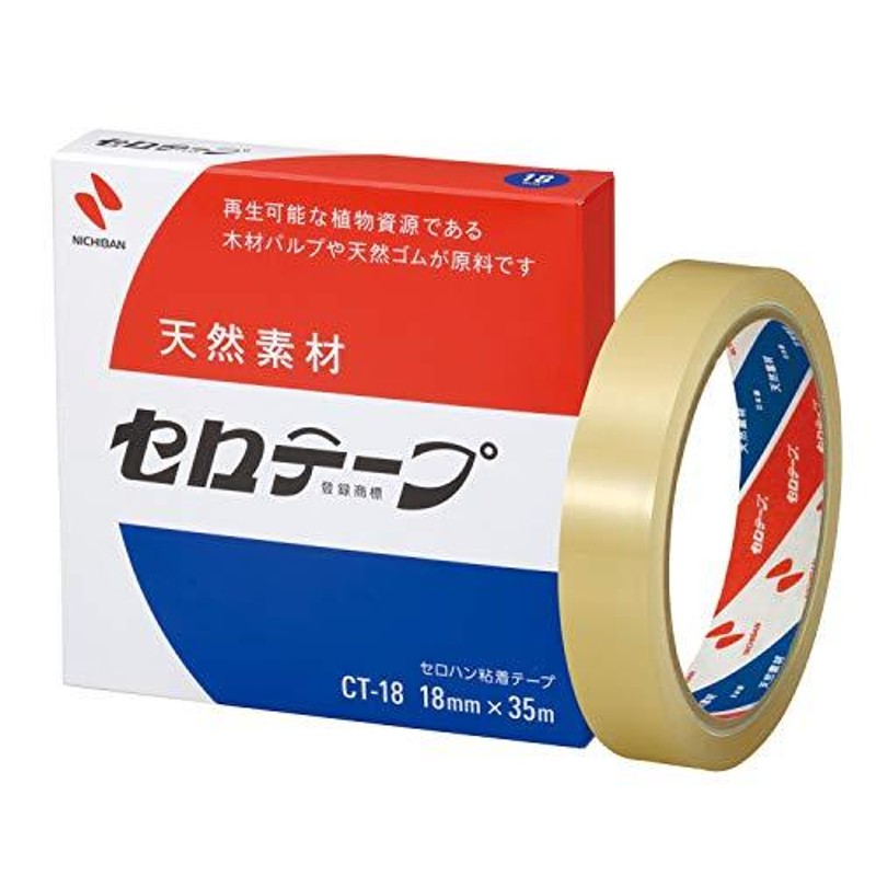 （まとめ） TANOSEE クリアテープ 15mm×35m 1セット（240巻：10巻×24パック） 〔×5セット〕 - 1