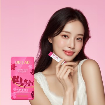 [LIMITED EDITION] BB LAB Low Molecular Collagen S 40 Sticks (40-day supply)