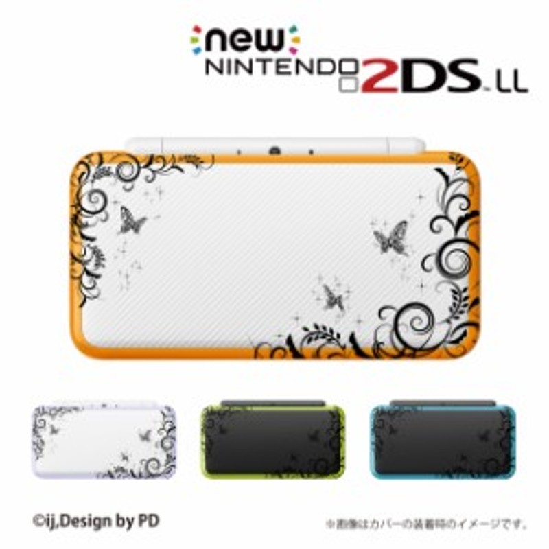 New ニンテンドー 2ds Ll ケース カバー クリア 2dsll Nintendo ラグジュアリーライン2黒 蝶 アゲハ クリアデザイン 送料無料 通販 Lineポイント最大1 0 Get Lineショッピング